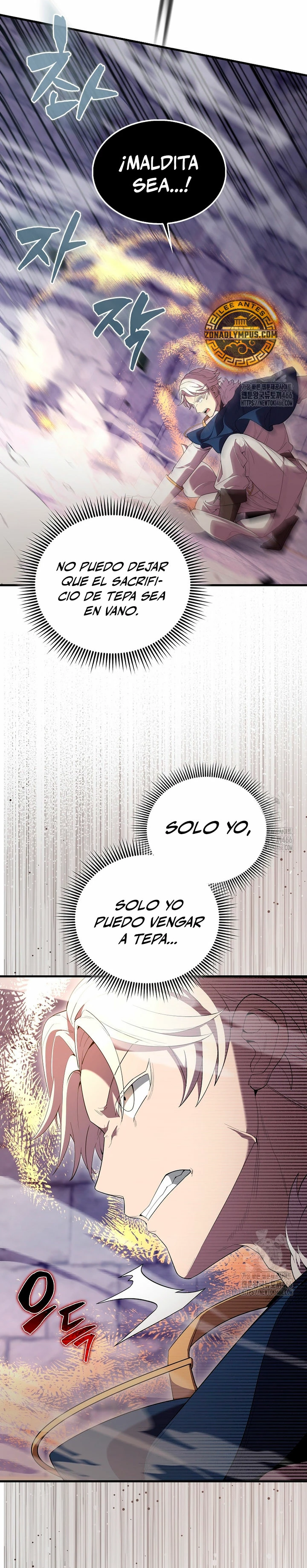 El Extra es Demasiado Fuerte capítulo 68, página 21