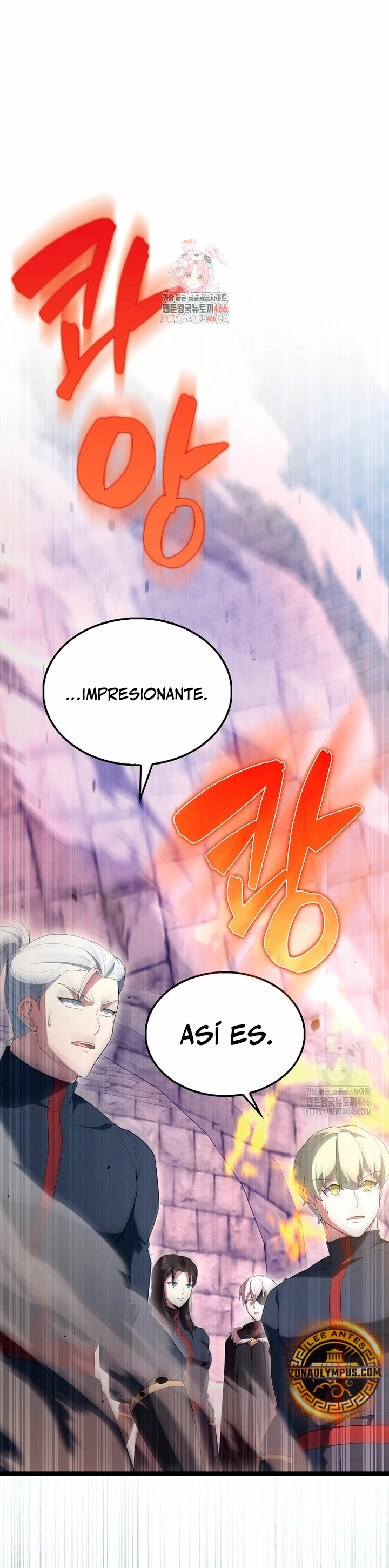 El Extra es Demasiado Fuerte capítulo 69, página 3