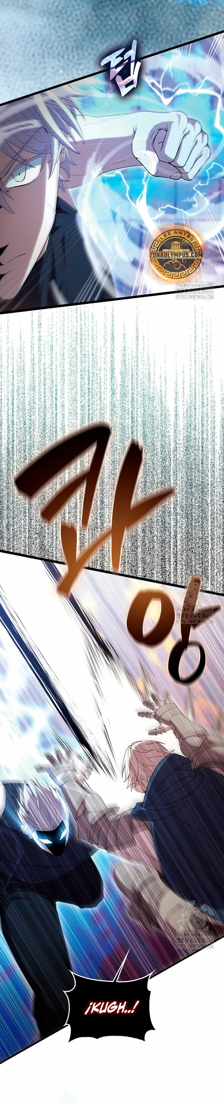 El Extra es Demasiado Fuerte capítulo 69, página 5