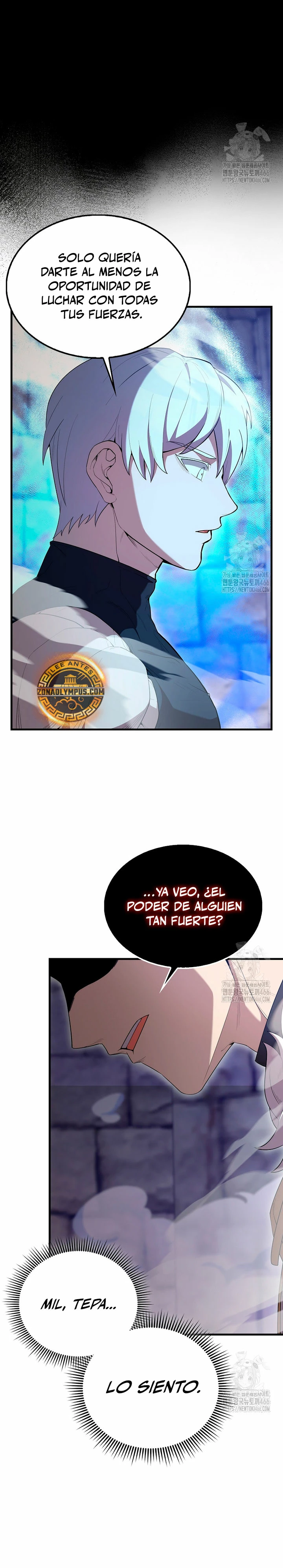 El Extra es Demasiado Fuerte capítulo 69, página 22