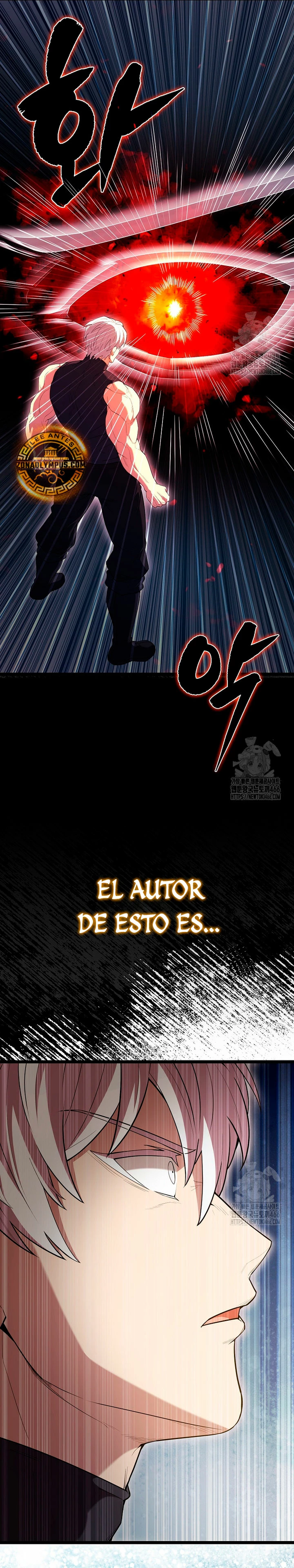 El Extra es Demasiado Fuerte capítulo 69, página 26