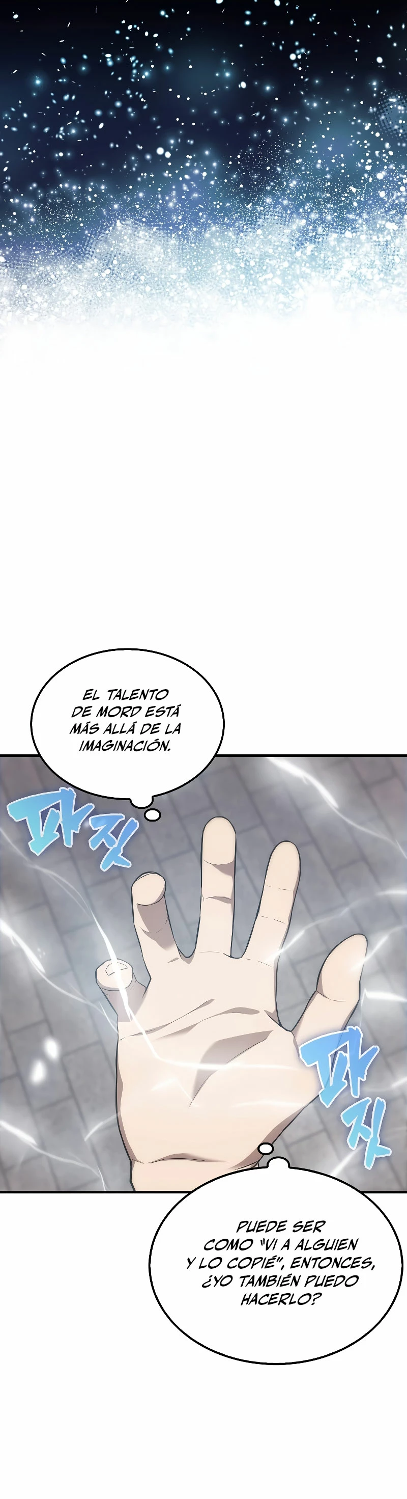 El Extra es Demasiado Fuerte capítulo 7, página 24