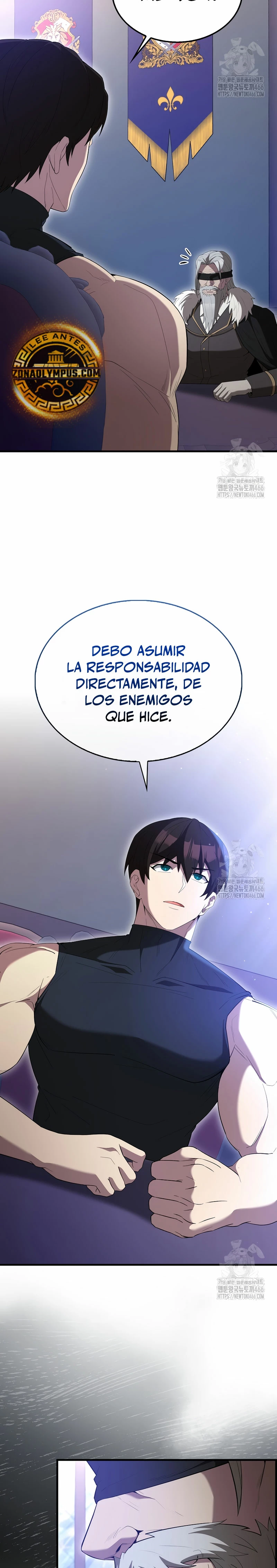 El Extra es Demasiado Fuerte capítulo 70, página 5