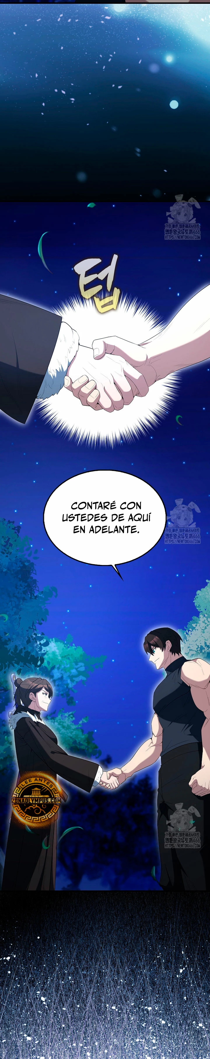 El Extra es Demasiado Fuerte capítulo 71, página 24