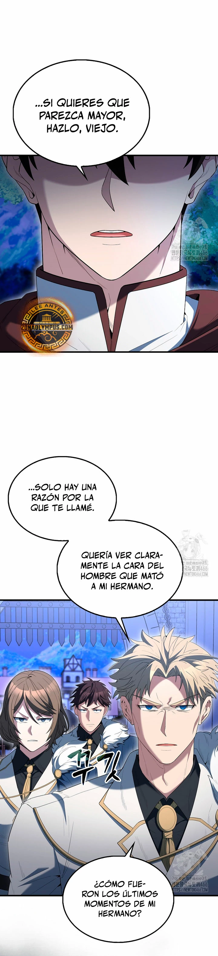 El Extra es Demasiado Fuerte capítulo 71, página 32