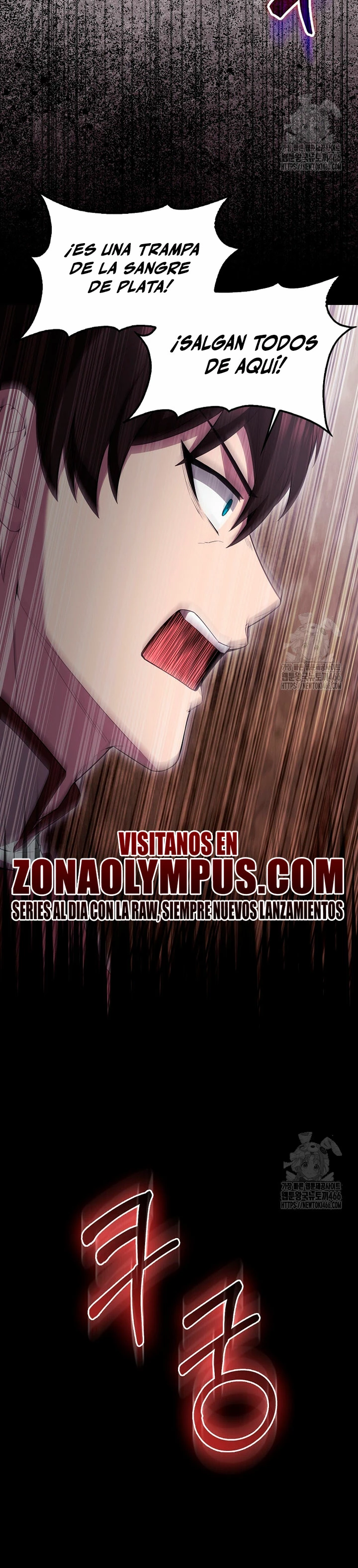 El Extra es Demasiado Fuerte capítulo 71, página 38