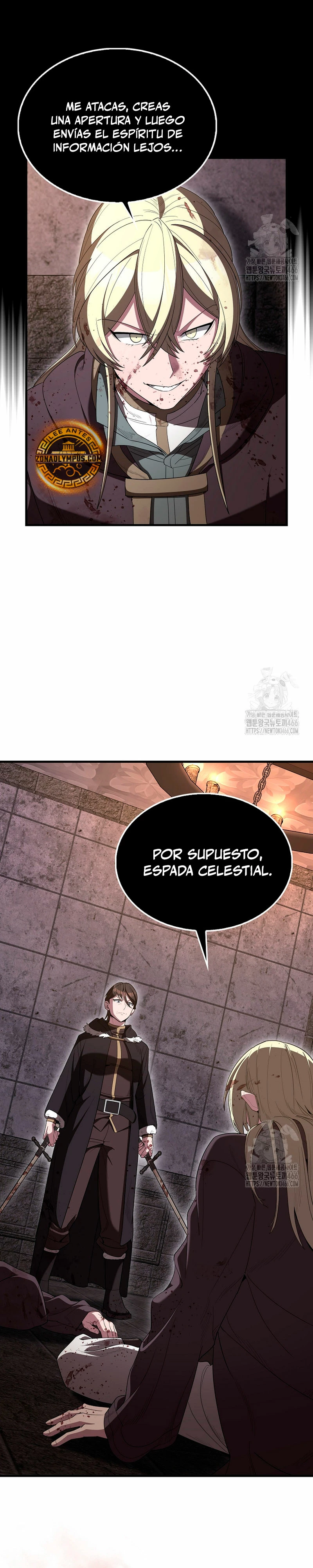 El Extra es Demasiado Fuerte capítulo 72, página 4