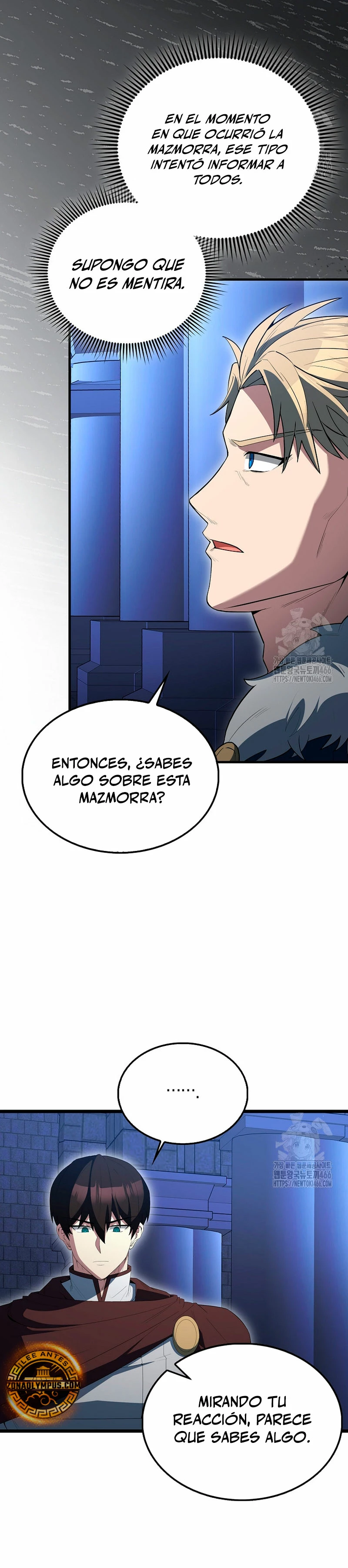 El Extra es Demasiado Fuerte capítulo 72, página 12