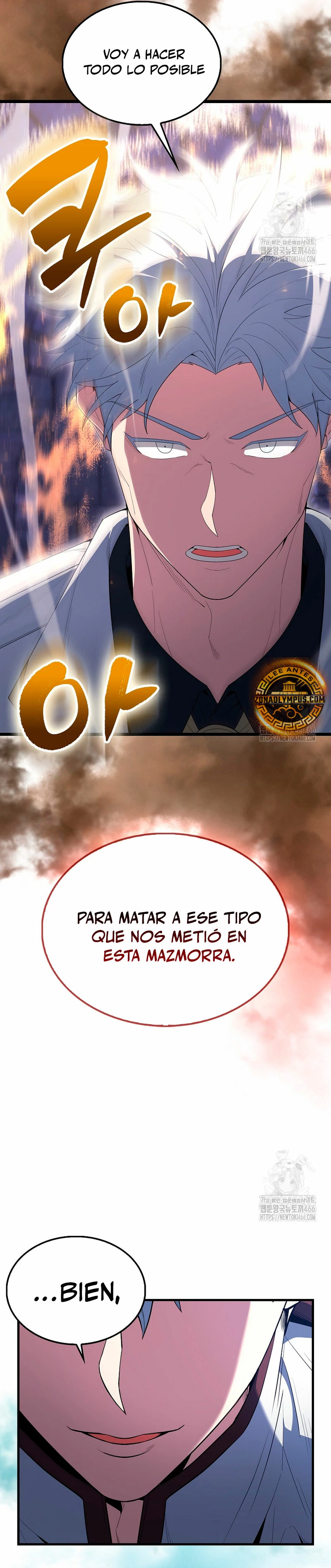 El Extra es Demasiado Fuerte capítulo 72, página 32