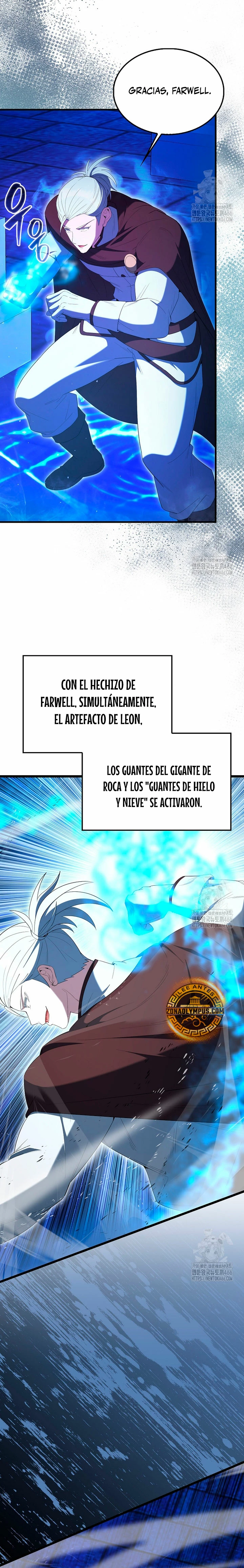 El Extra es Demasiado Fuerte capítulo 73, página 39