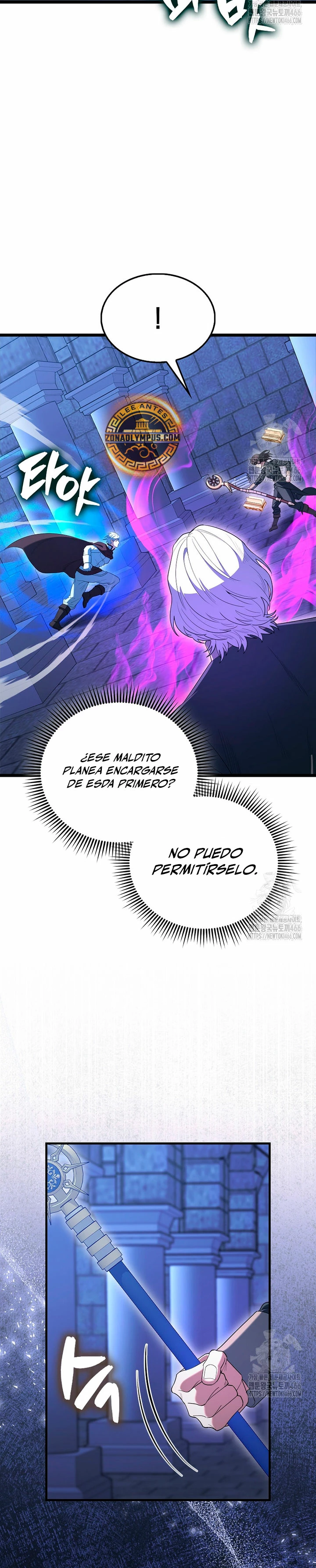 El Extra es Demasiado Fuerte capítulo 74, página 23