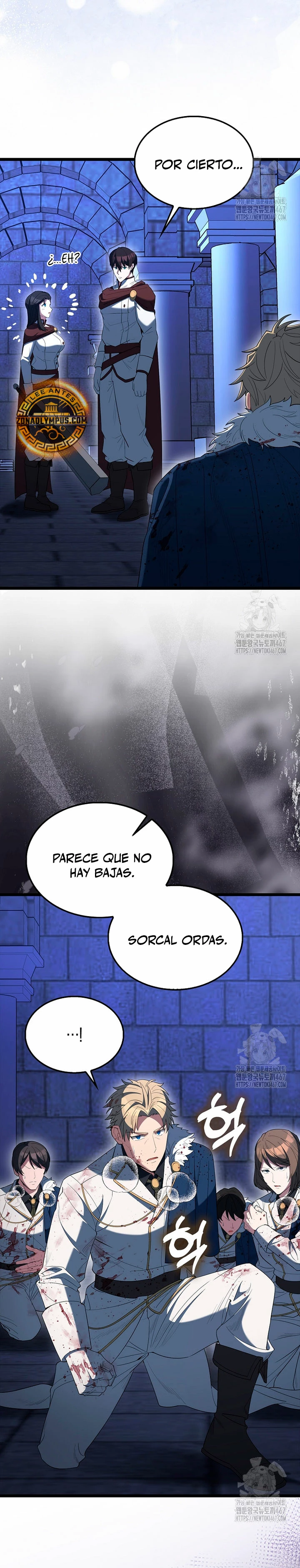 El Extra es Demasiado Fuerte capítulo 75, página 9