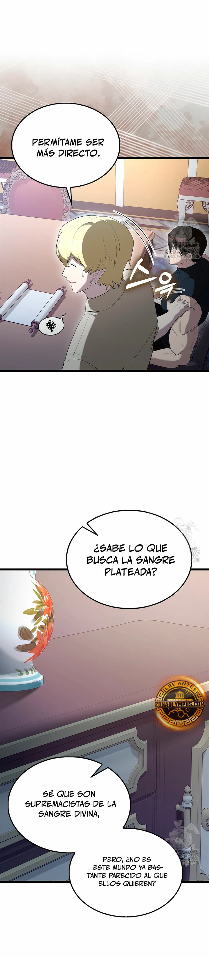 El Extra es Demasiado Fuerte capítulo 75, página 28