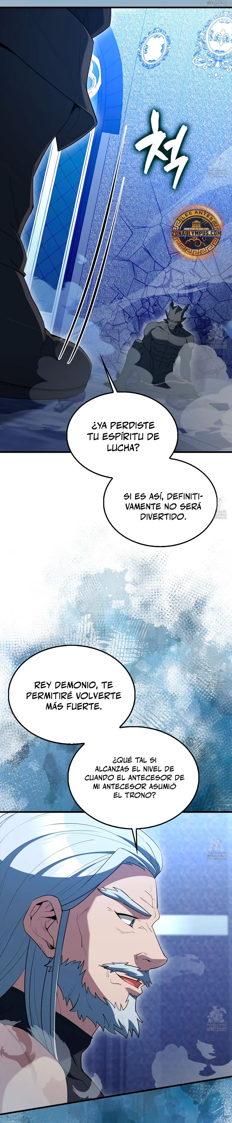 El Extra es Demasiado Fuerte capítulo 76, página 33