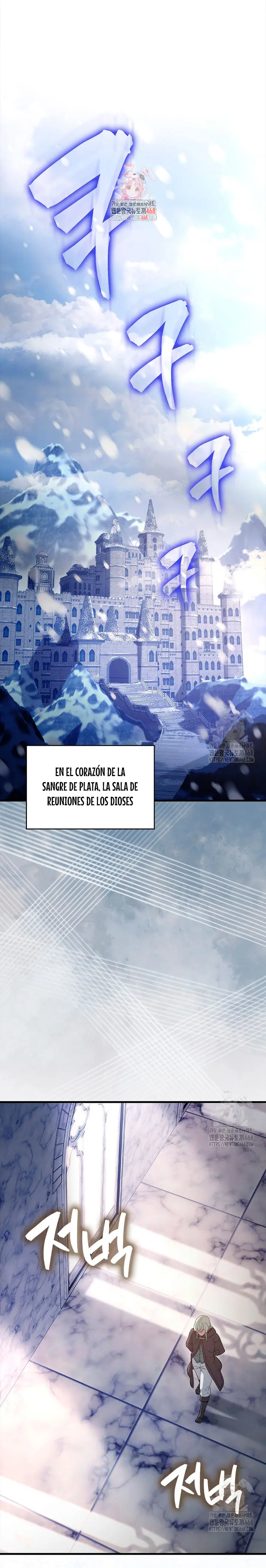 El Extra es Demasiado Fuerte capítulo 77, página 3
