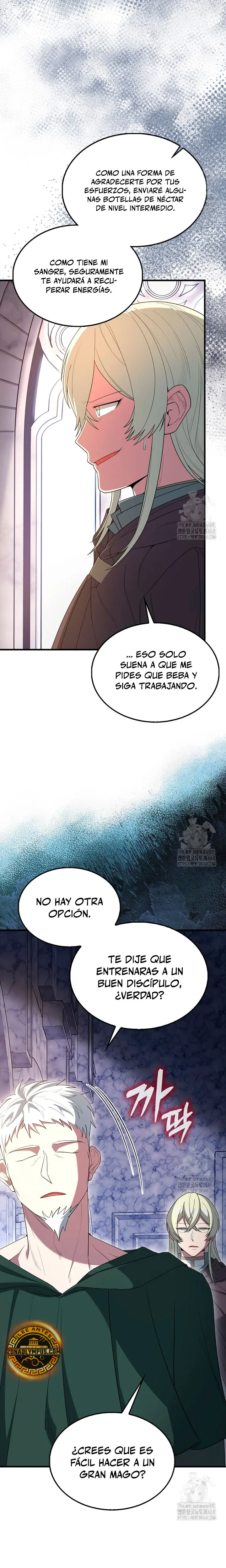 El Extra es Demasiado Fuerte capítulo 77, página 7