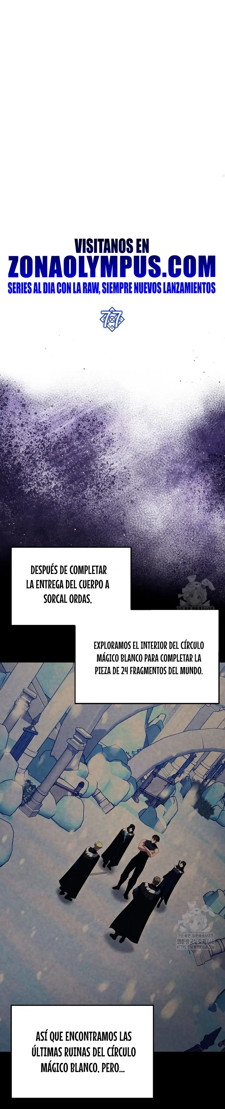El Extra es Demasiado Fuerte capítulo 77, página 22