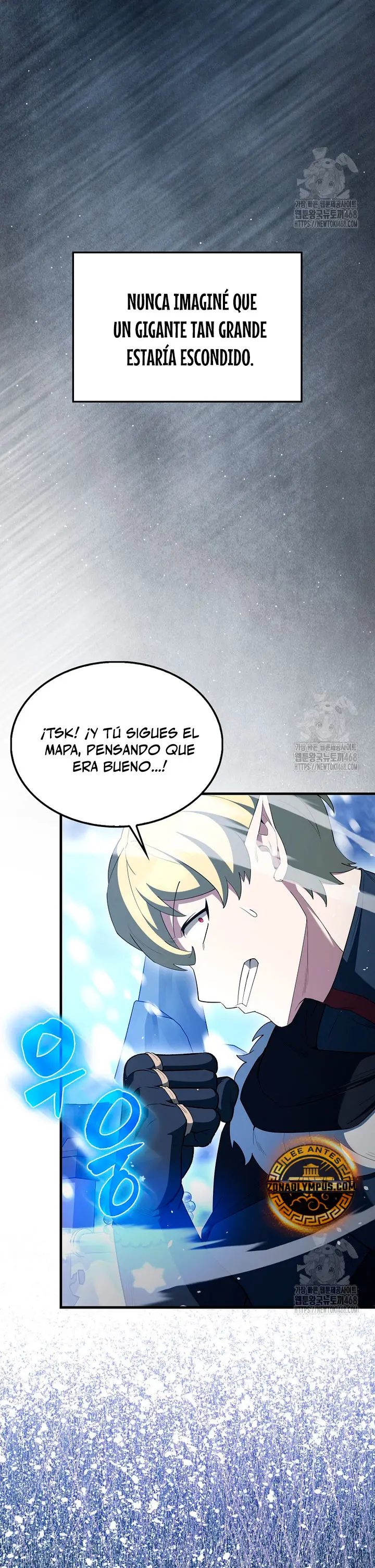 El Extra es Demasiado Fuerte capítulo 77, página 26