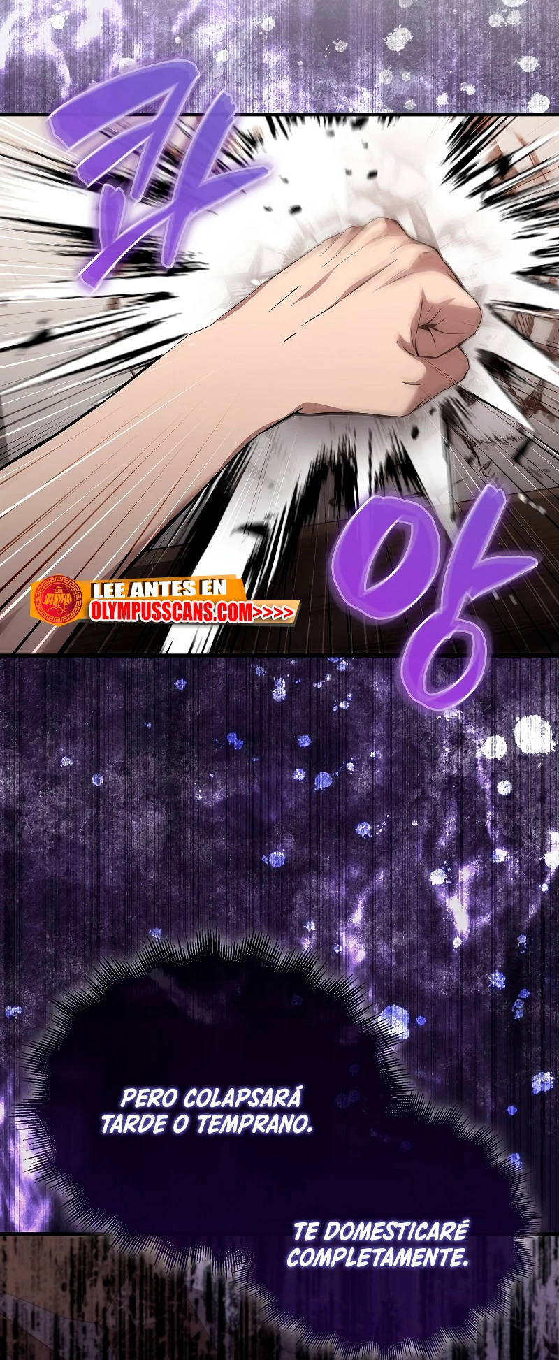El Extra es Demasiado Fuerte capítulo 8, página 64
