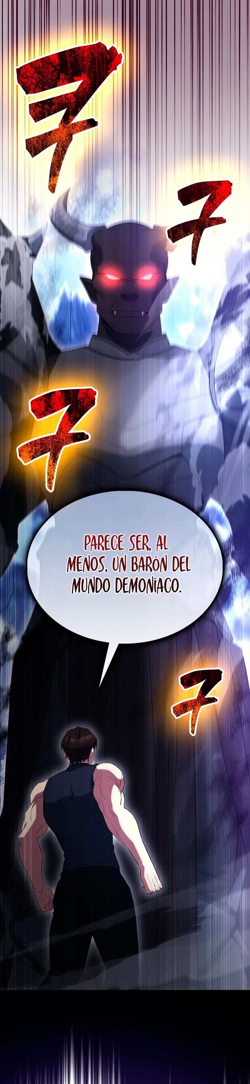 El Extra es Demasiado Fuerte capítulo 81, página 16
