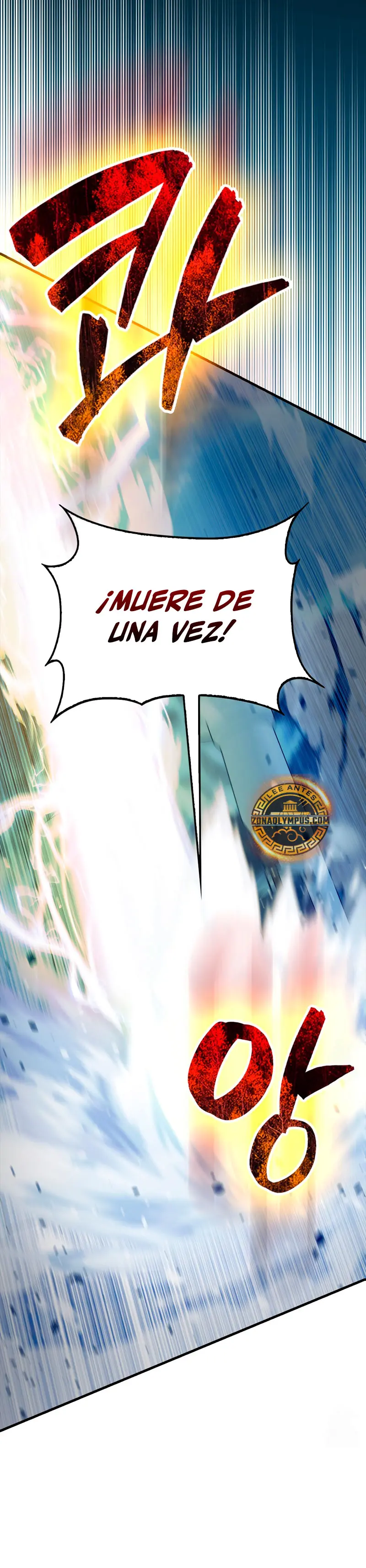 El Extra es Demasiado Fuerte capítulo 81, página 44