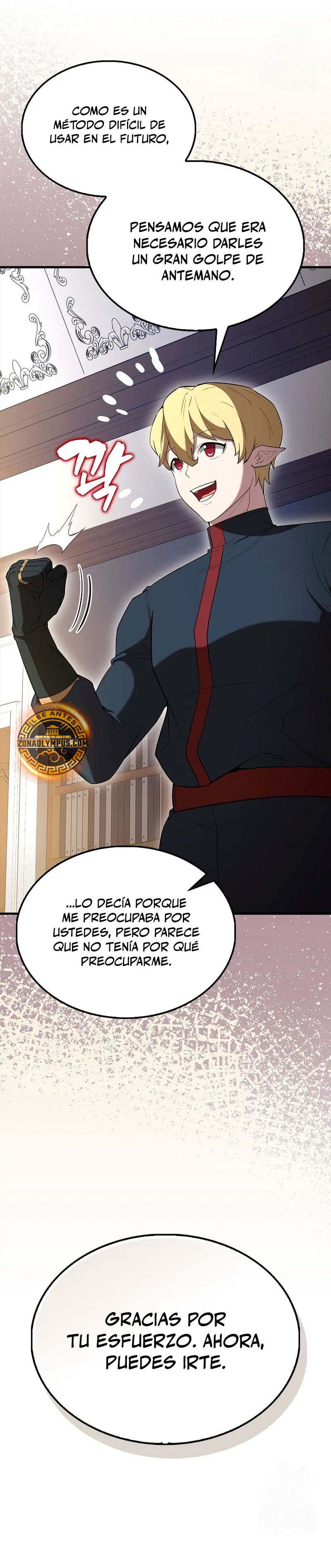 El Extra es Demasiado Fuerte capítulo 82, página 8