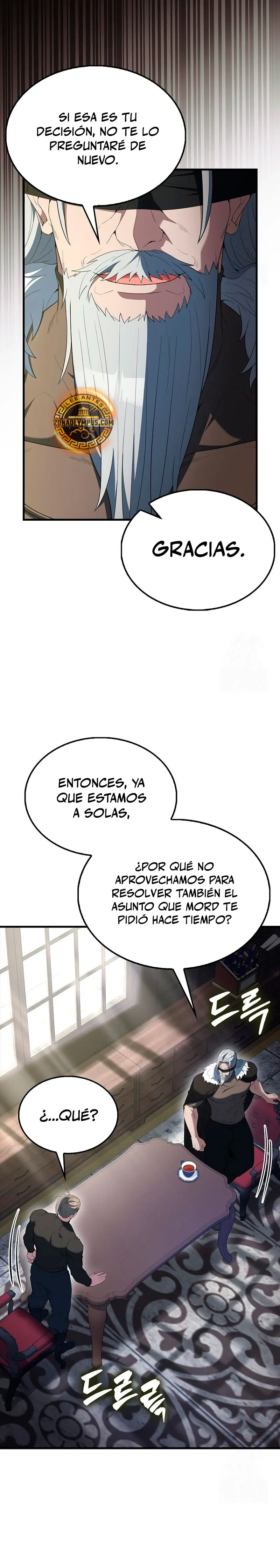 El Extra es Demasiado Fuerte capítulo 82, página 27