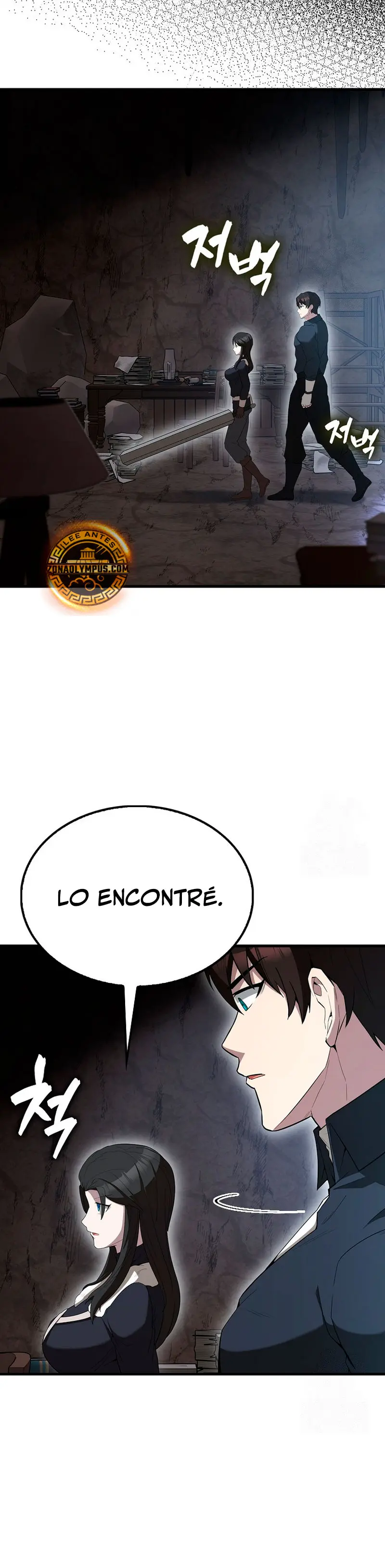 El Extra es Demasiado Fuerte capítulo 82, página 42