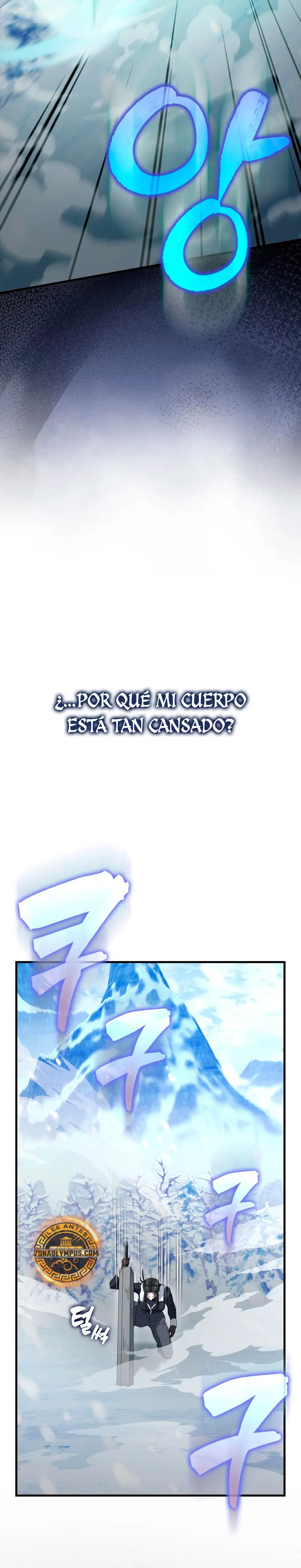 El Extra es Demasiado Fuerte capítulo 84, página 20