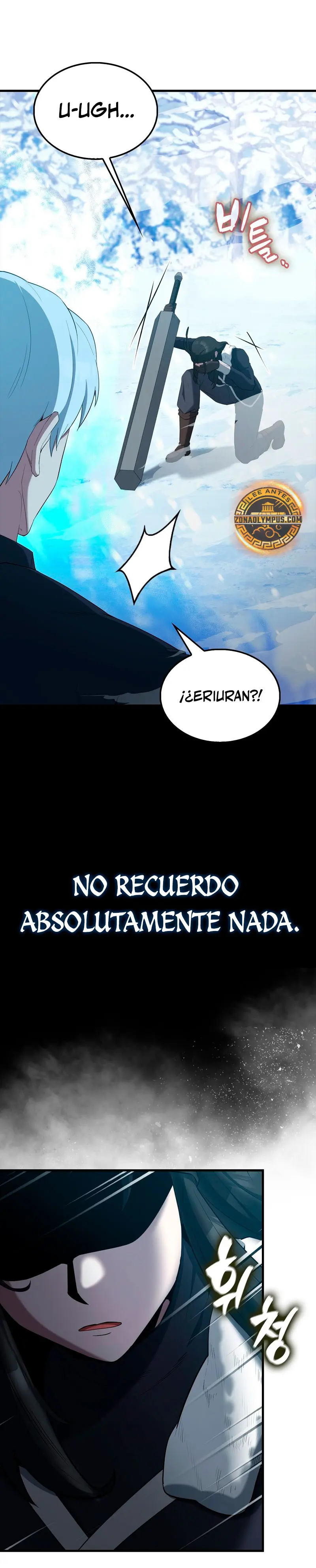 El Extra es Demasiado Fuerte capítulo 84, página 25