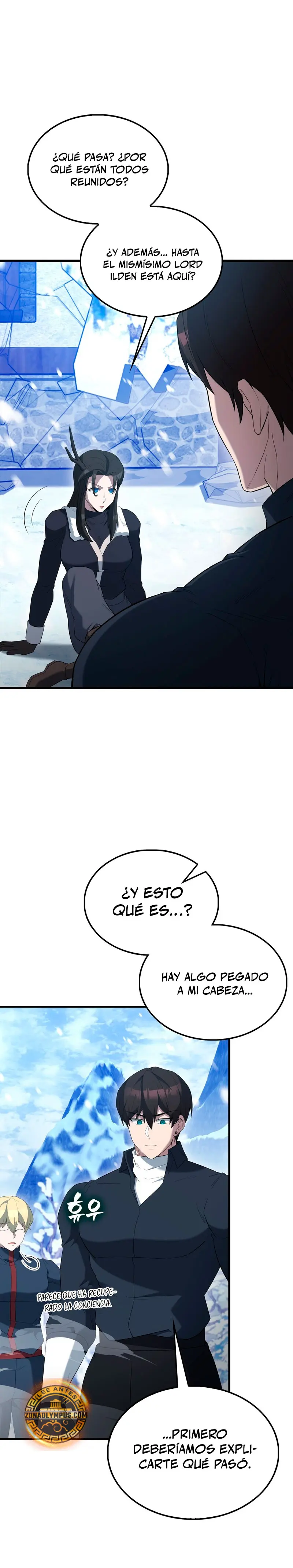 El Extra es Demasiado Fuerte capítulo 84, página 33