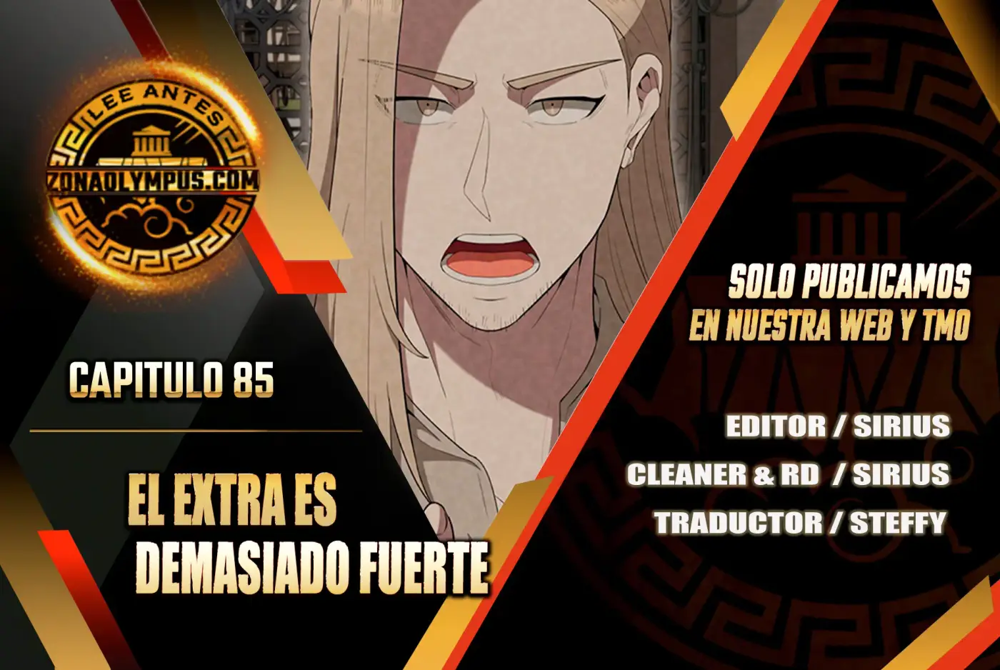 El Extra es Demasiado Fuerte capítulo 85, página 1