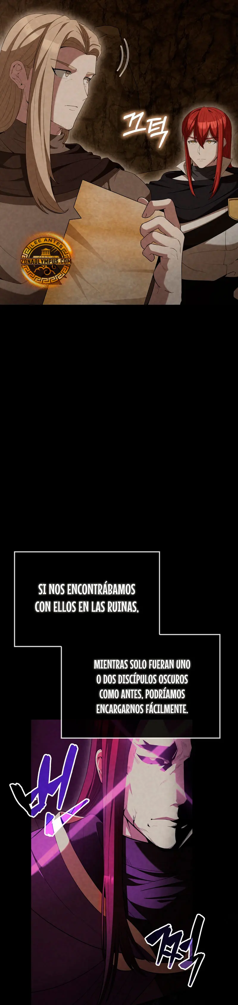 El Extra es Demasiado Fuerte capítulo 87, página 27