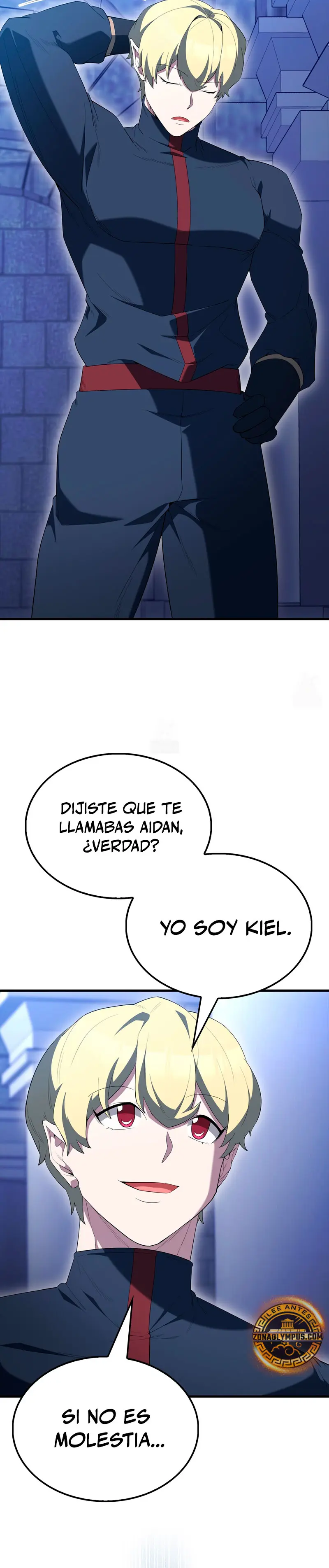 El Extra es Demasiado Fuerte capítulo 88, página 16