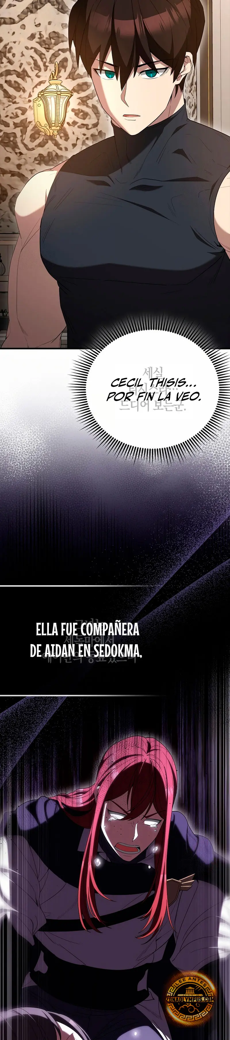 El Extra es Demasiado Fuerte capítulo 89, página 5