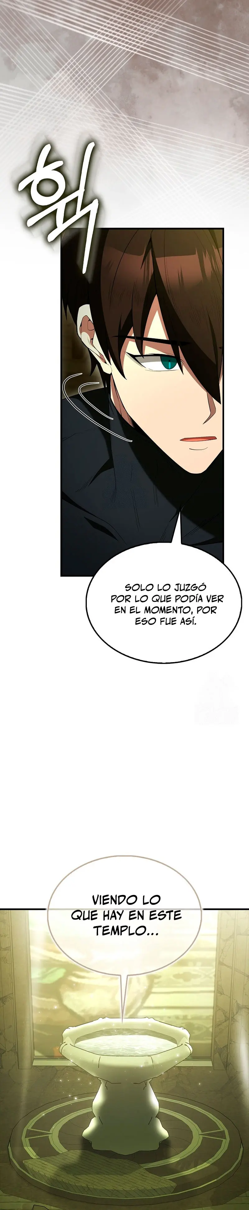 El Extra es Demasiado Fuerte capítulo 93, página 15