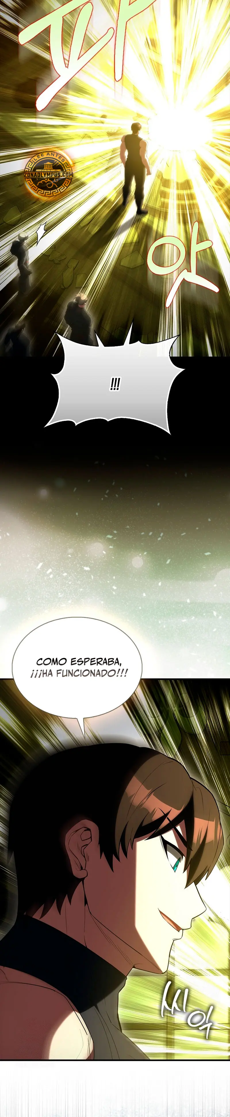El Extra es Demasiado Fuerte capítulo 93, página 20