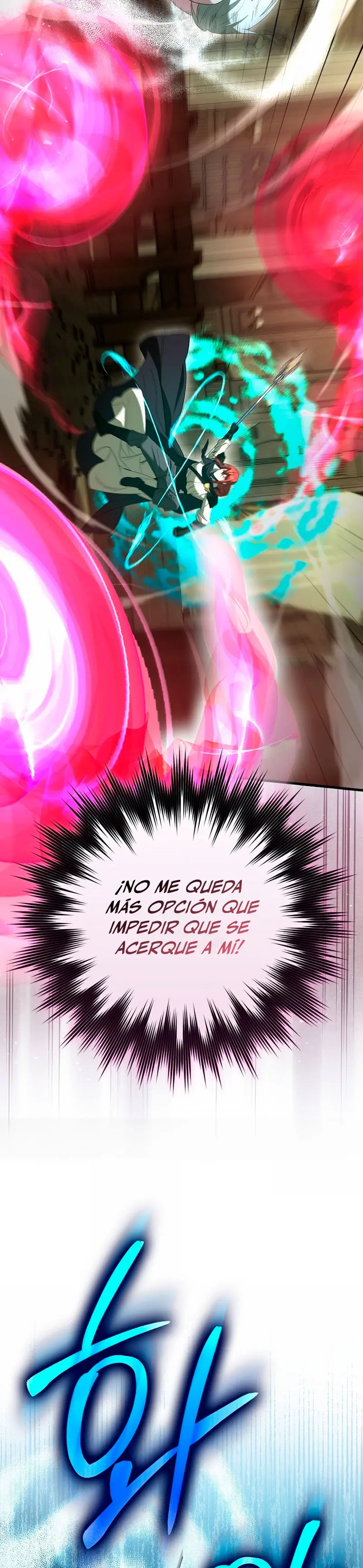 El Extra es Demasiado Fuerte capítulo 94, página 13