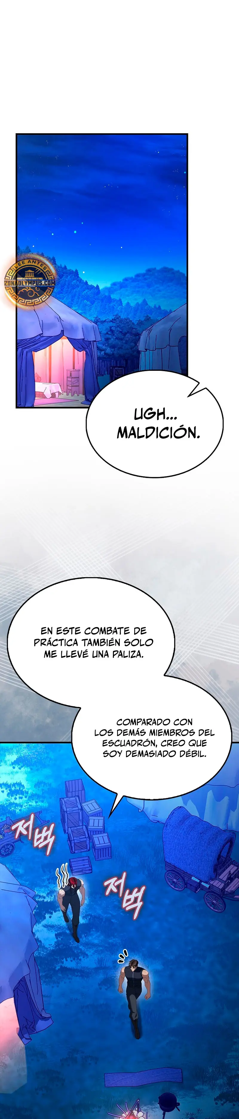 El Extra es Demasiado Fuerte capítulo 95, página 3