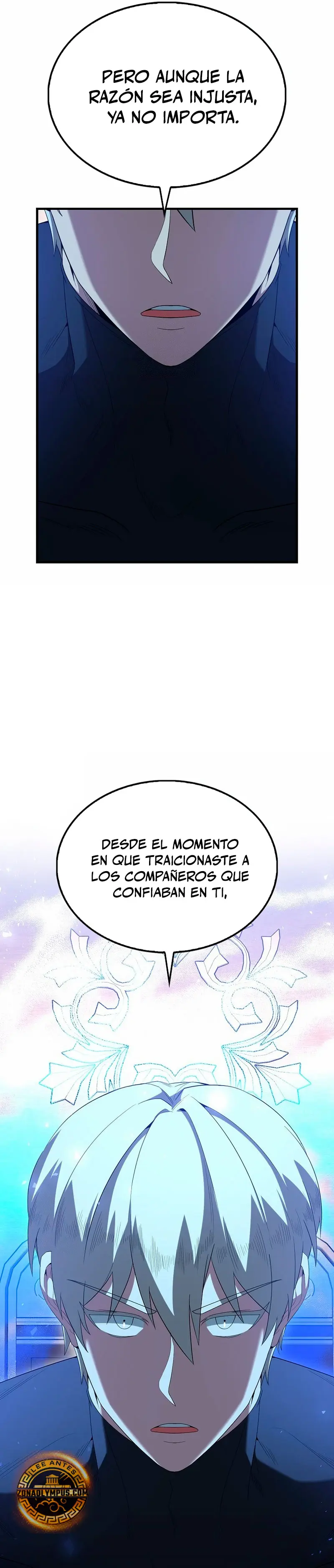 El Extra es Demasiado Fuerte capítulo 98, página 24