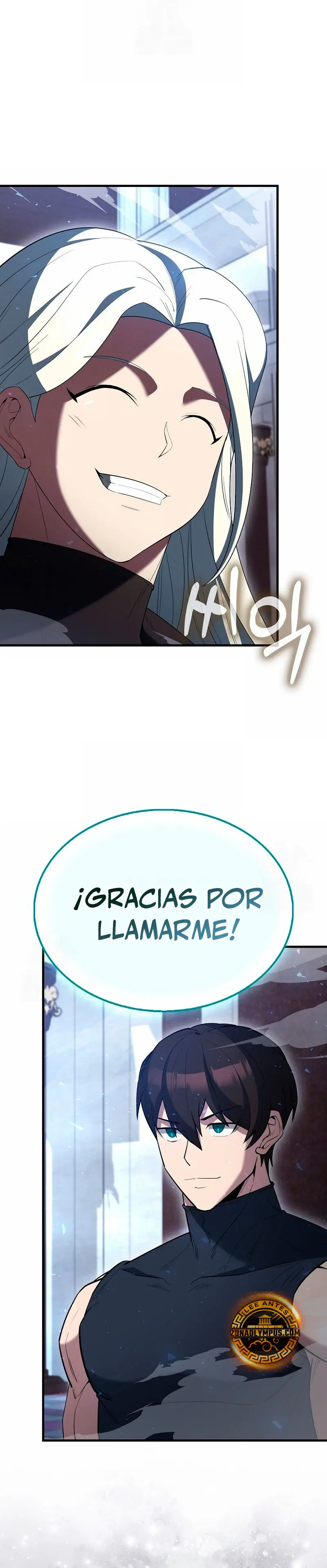 El Extra es Demasiado Fuerte capítulo 99, página 37