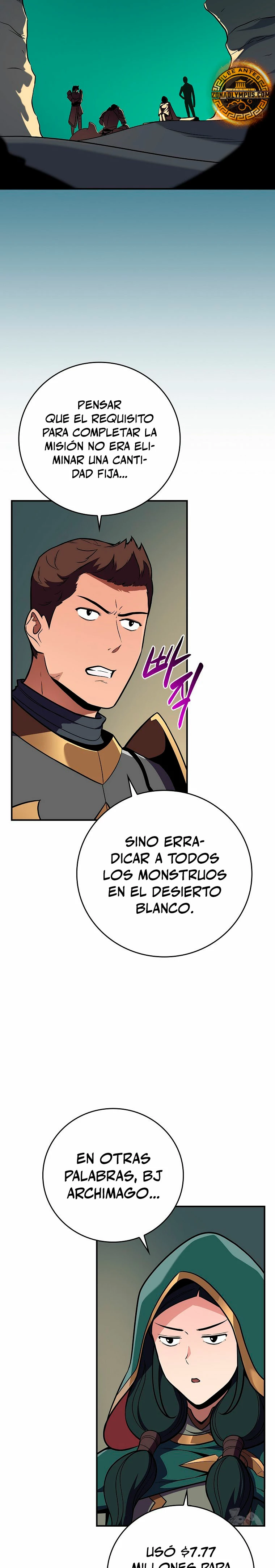 BJ Archimago capítulo 125, página 35