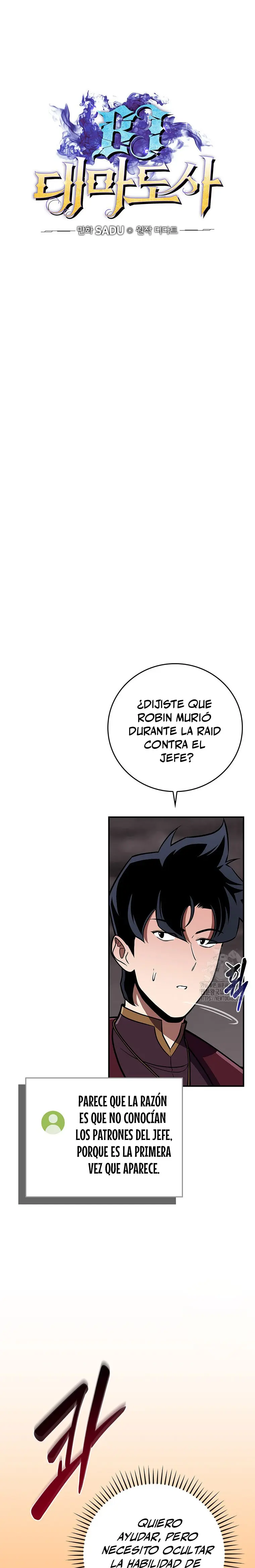 BJ Archimago capítulo 129, página 5