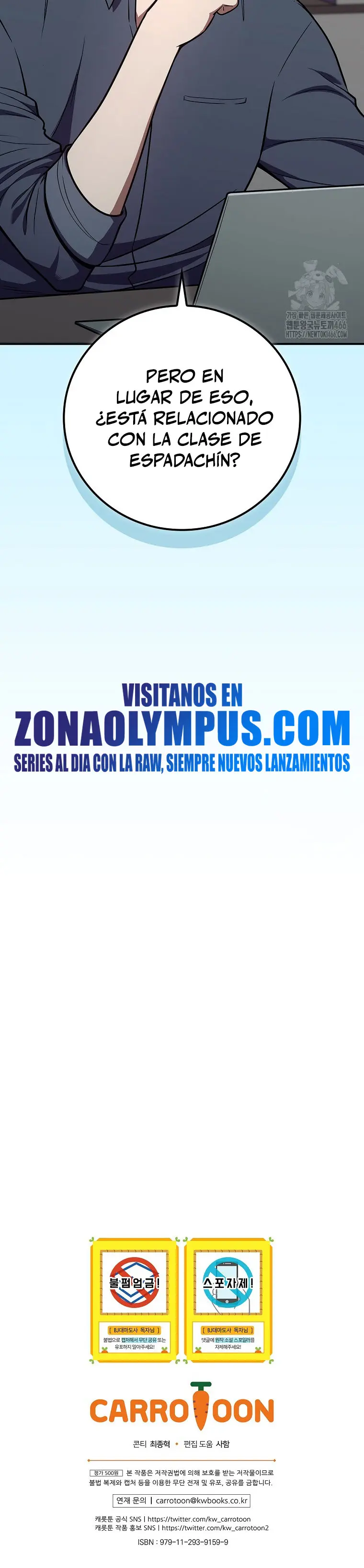 BJ Archimago capítulo 130, página 33
