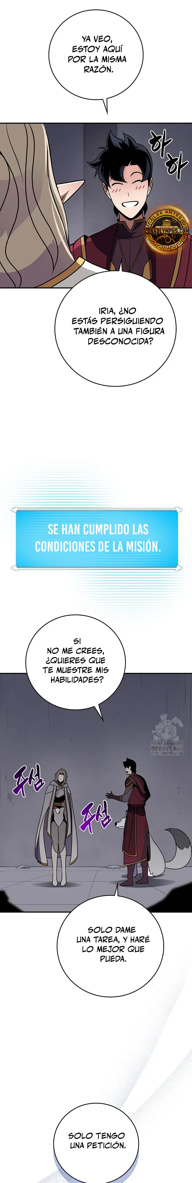 BJ Archimago capítulo 131, página 26