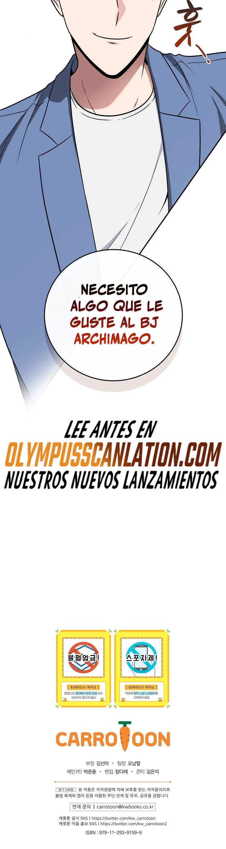 BJ Archimago capítulo 34, página 47