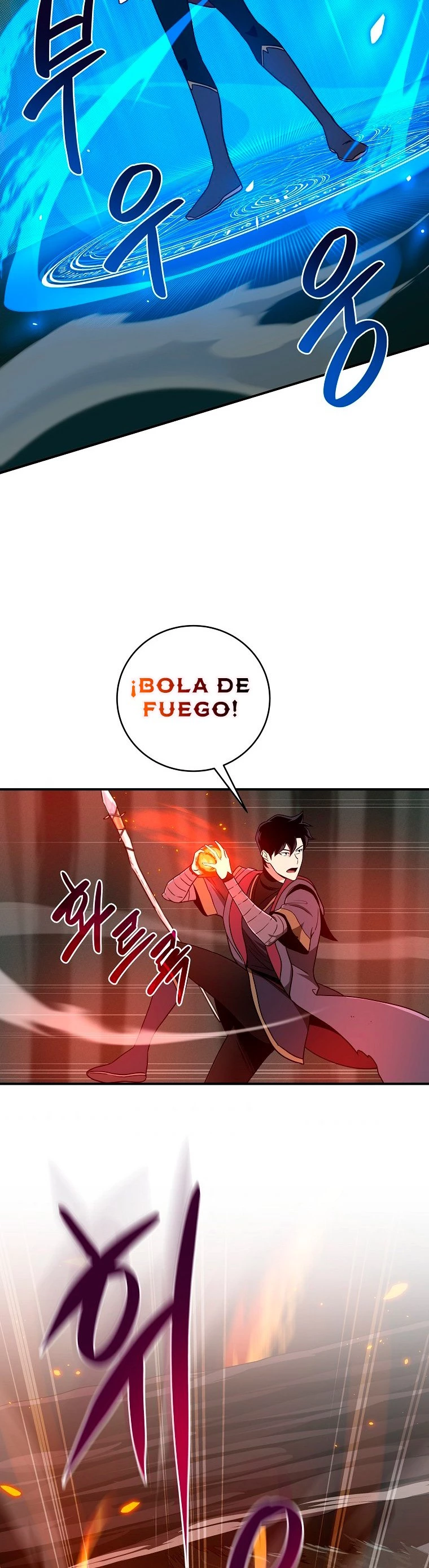 BJ Archimago capítulo 41, página 17