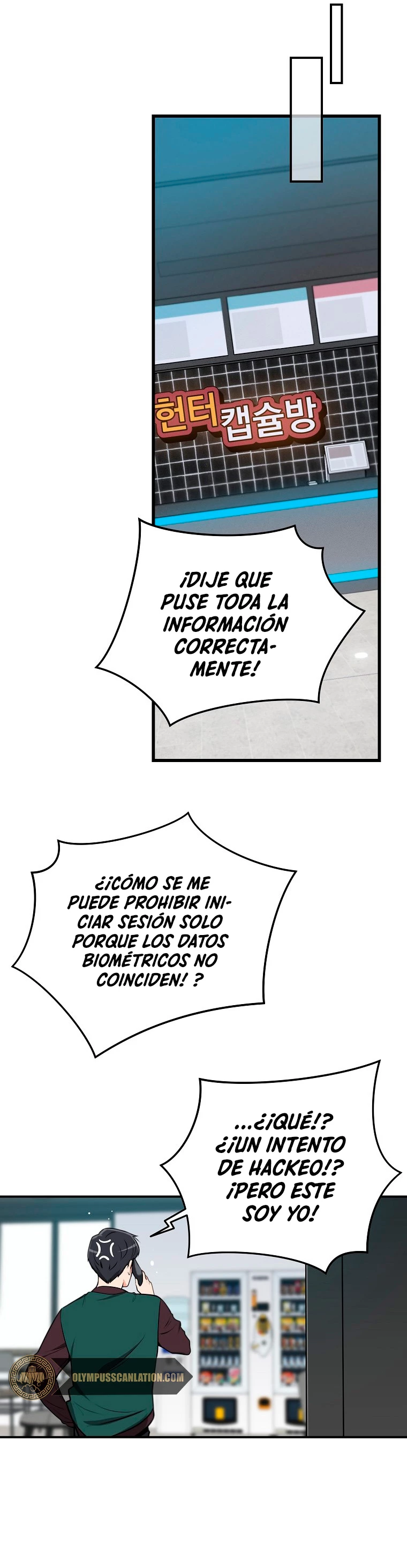 BJ Archimago capítulo 2, página 17