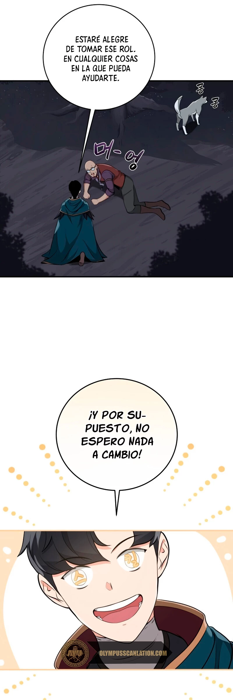 BJ Archimago capítulo 17, página 24