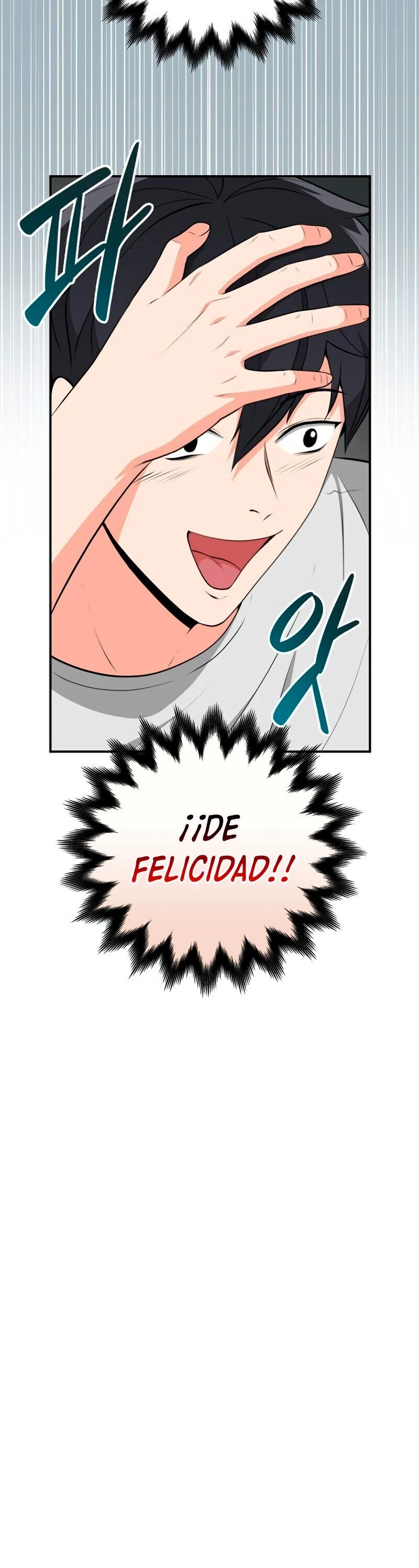 BJ Archimago capítulo 18, página 5